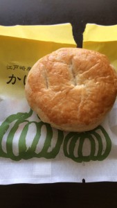 かぼちゃパイ_002