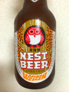 nestbeer
