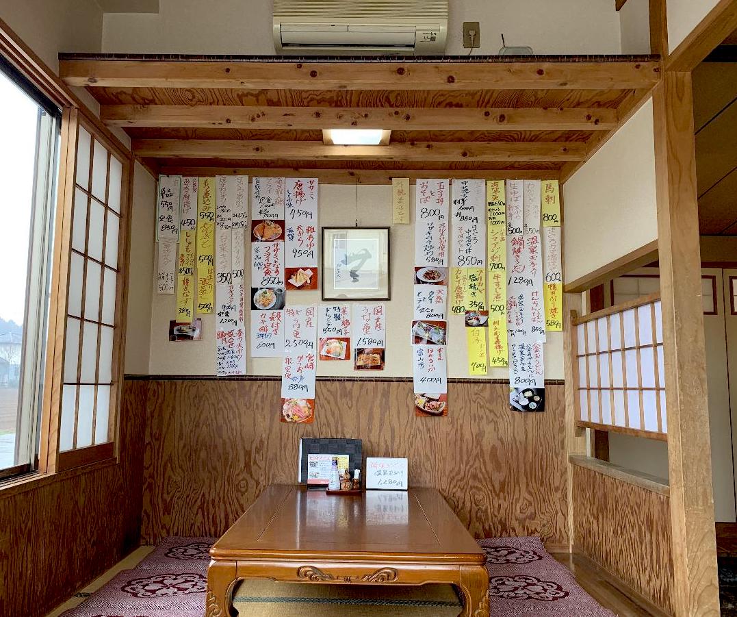 メニューがたくさんありすぎて頼みきれないのです!